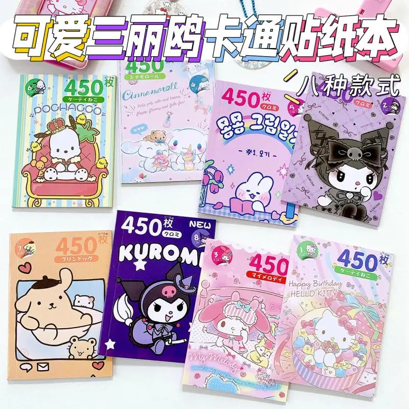 Коллекция 2024 года, стикер Sanrio, книга, кавайная мини-мимелоди Kuromi Cinnamoroll, японская Студенческая мультяшная ручная декоративная наклейка
Коллекция 2024 года, стикер Sanrio, книга, кавайная мини-мимелоди Kuromi Cinnamoroll, японская Студенческая мультяшная ручная декоративная наклейка