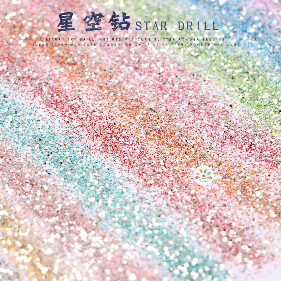 Nail Art Star Diamond Color Fine Glitter Diamond Wool Powder Champagne Fine Powder Nail Decoration Fine Glitter
Nail Art Star Diamond Color Fine Glitter Diamond Wool Powder Champagne Fine Powder Nail Decoration Fine Glitter