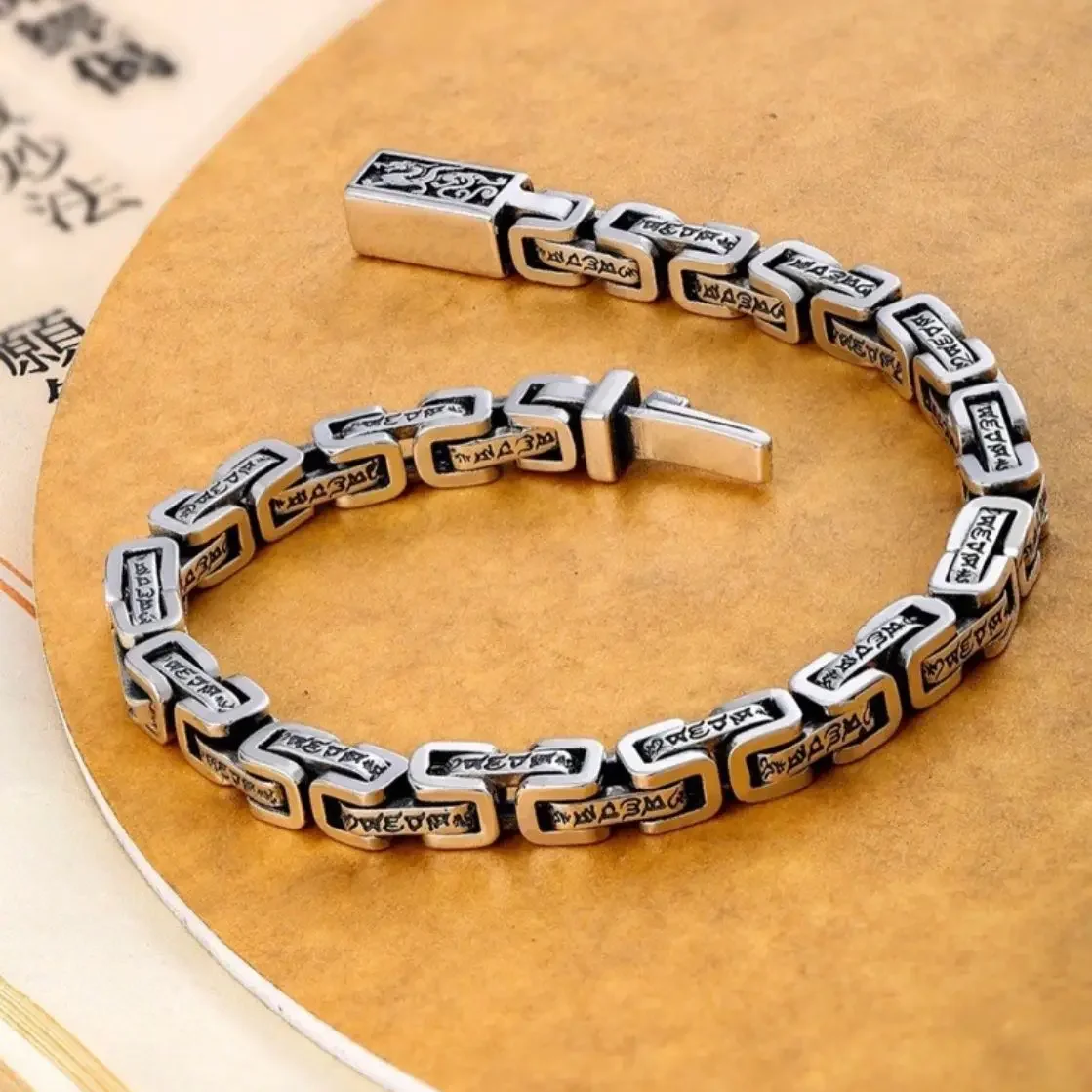 

Браслет в китайском стиле с изображением дракона мужской ретро-браслет с шестью истинными словами модный трендовый браслет в китайском стиле