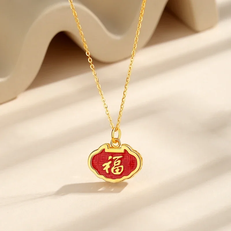 S925 Sterling Silver Small Blessing Lock Necklace for Women's Collarbone Chain Light Luxury Temperament Pendant Holiday Gift
S925 Sterling Silver Small Blessing Lock Necklace for Women's Collarbone Chain Light Luxury Temperament Pendant Holiday Gift