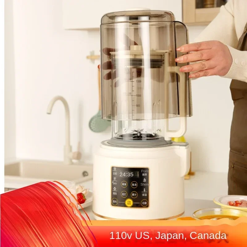 110v soybean milk machine small automatic silent wall breaker for small household appliances exported from the United States
110v soybean milk machine small automatic silent wall breaker for small household appliances exported from the United States