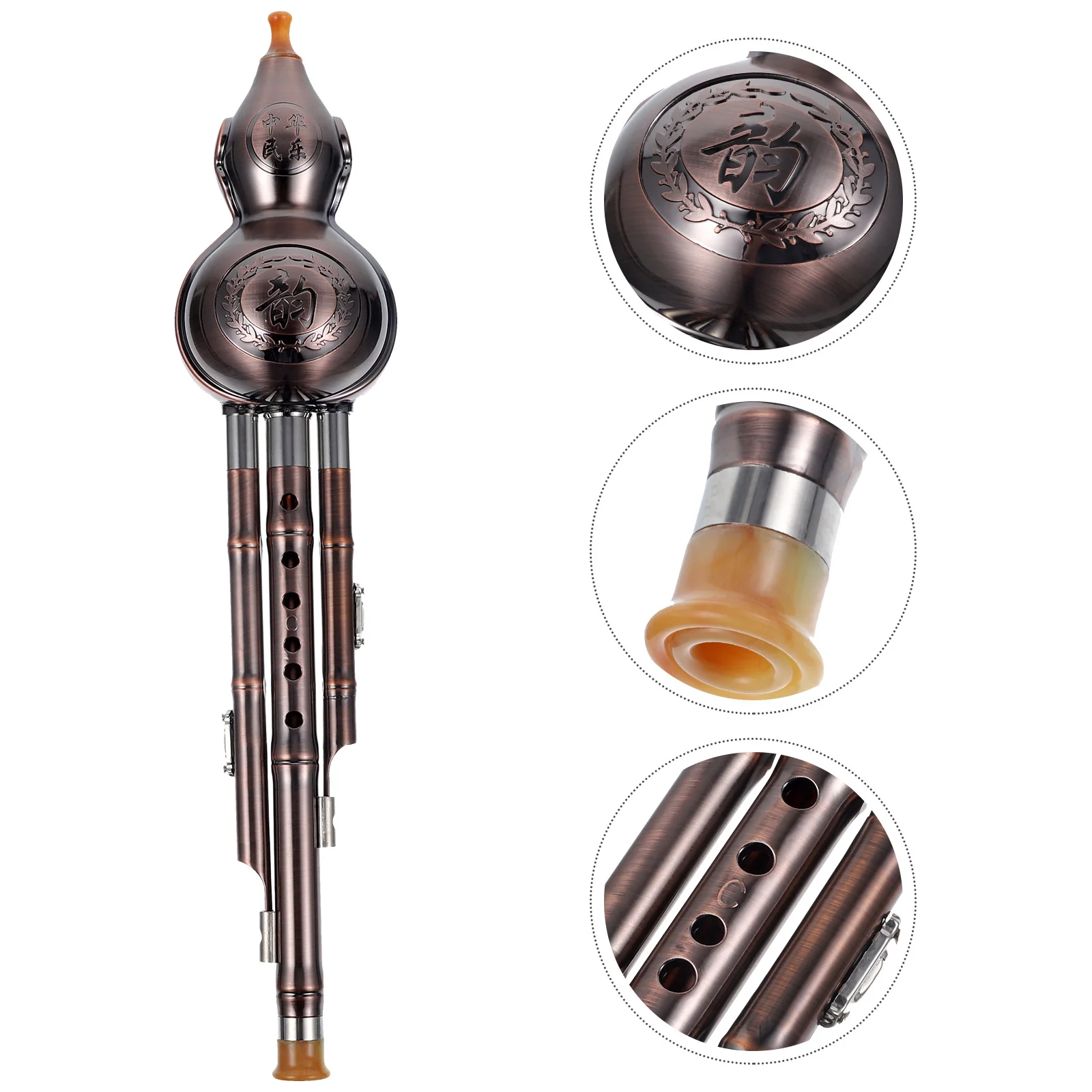 Three Tone Gourd Silk Beginner Instrument for Chinese Porcelain Cucurbit Flute Classic Musical Instruments Adults
Three Tone Gourd Silk Beginner Instrument for Chinese Porcelain Cucurbit Flute Classic Musical Instruments Adults