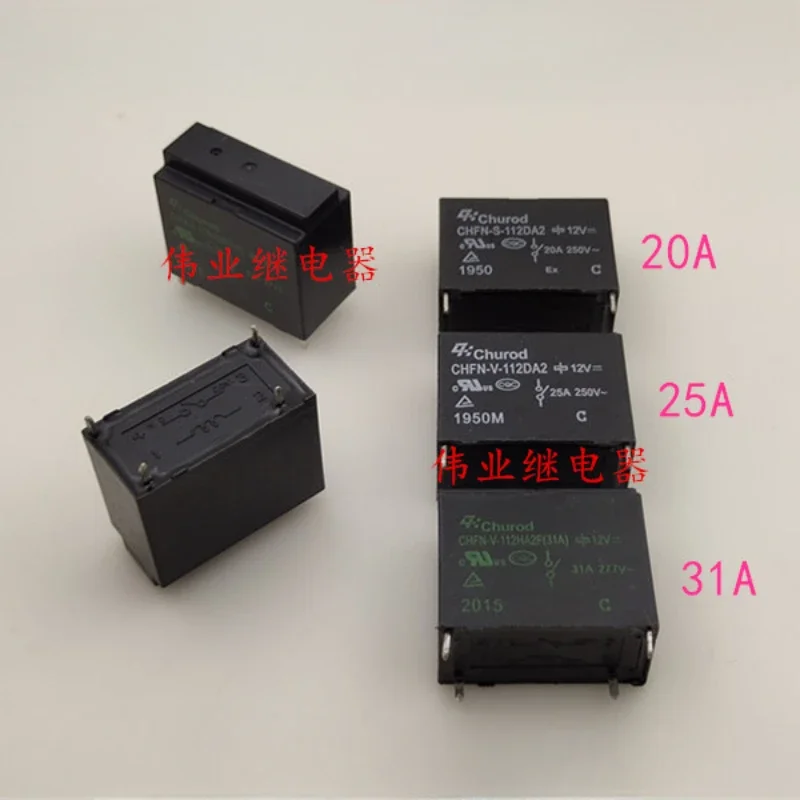 (Brand-new)1pcs/lot 100% original genuine relay:CHFN-S-112DA2 V-112DA2 112HA2F Air conditioning water heater relay 4pins
(Brand-new)1pcs/lot 100% original genuine relay:CHFN-S-112DA2 V-112DA2 112HA2F Air conditioning water heater relay 4pins