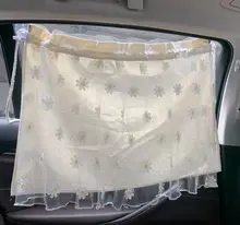 Baby Cotton Cloth Car Curtain Sun Shading Newborn Travel Protection Universal Side Window Sunshade Anti-UV New Sale Car Curtain
Baby Cotton Cloth Car Curtain Sun Shading Newborn Travel Protection Universal Side Window Sunshade Anti-UV New Sale Car Curtain