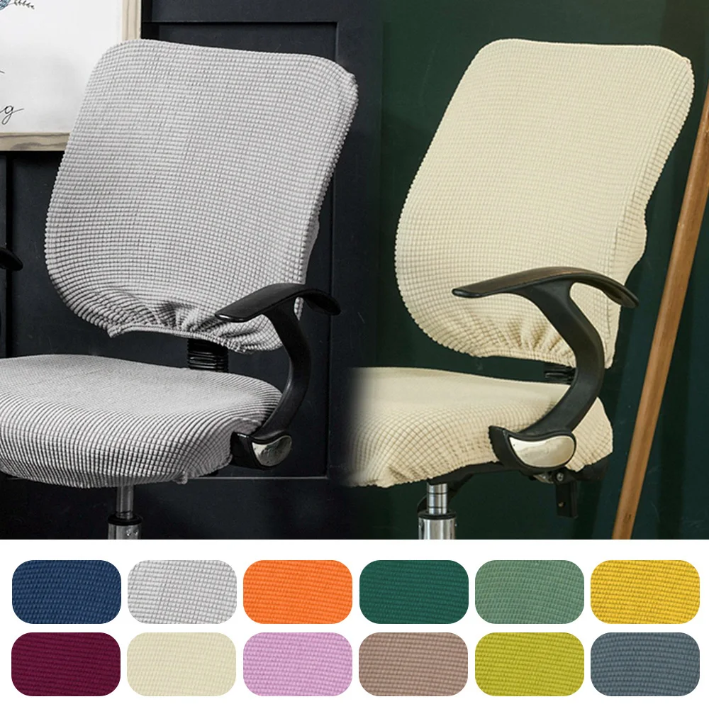 

Solid Color Seat Backrest Protector Office Split Computer Chair Cover Removable Stretch Slipcover Solid Cover Protector Jacquard