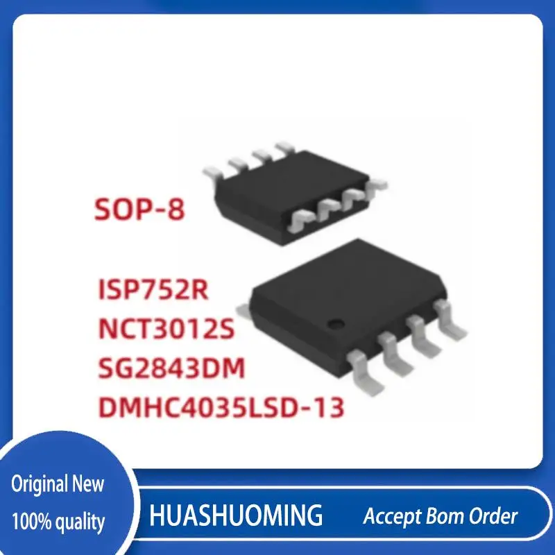 10Pcs/LoT new SP752R ISP752R ISP752 752R NCT3012 NCT3012S 3012S SG2843DM SG2843 2843 DMHC4035LSD-13 DMHC4035LSD C4035LS SOP8
10Pcs/LoT new SP752R ISP752R ISP752 752R NCT3012 NCT3012S 3012S SG2843DM SG2843 2843 DMHC4035LSD-13 DMHC4035LSD C4035LS SOP8