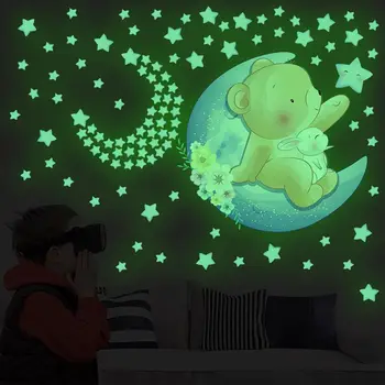 아이들을위한 빛나는 별 벽 스티커 아기 방 침실 천장 홈 장식 어두운 스티커에 형광 만화 곰 광선