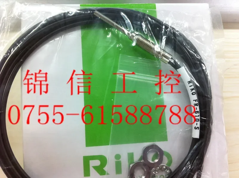 

RIKO FR-610-S 100% new and original