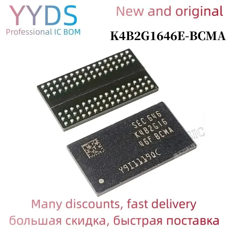 Новая Встроенная микросхема памяти BGA K4B2G1646E BCMA
Новая Встроенная микросхема памяти BGA K4B2G1646E BCMA