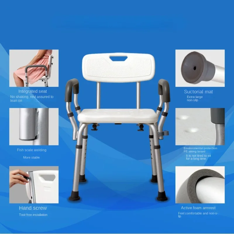 

Aluminum Alloy Shower Chair for Elderly with Armrest and Backrest NonSlip Bath Stool for Pregnant Women Mobility Aid