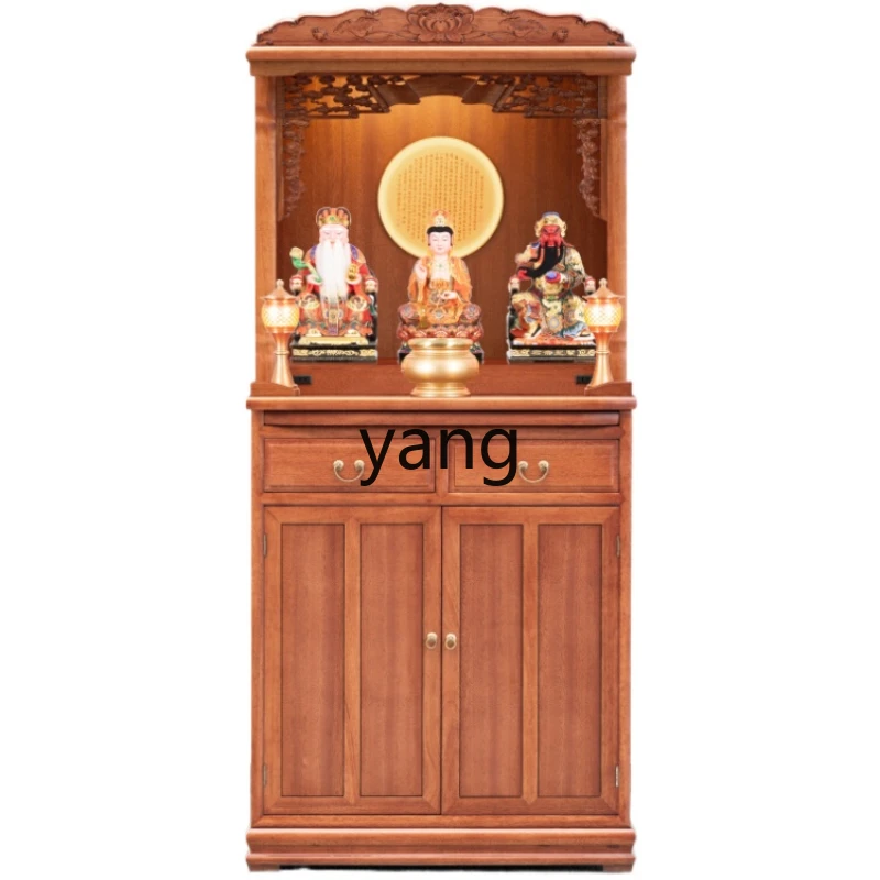 LXL God of Wealth Cabinet Solid Wood Buddha Niche New Chinese Style Clothes Closet Buddha Cabinet Home Worship
LXL God of Wealth Cabinet Solid Wood Buddha Niche New Chinese Style Clothes Closet Buddha Cabinet Home Worship