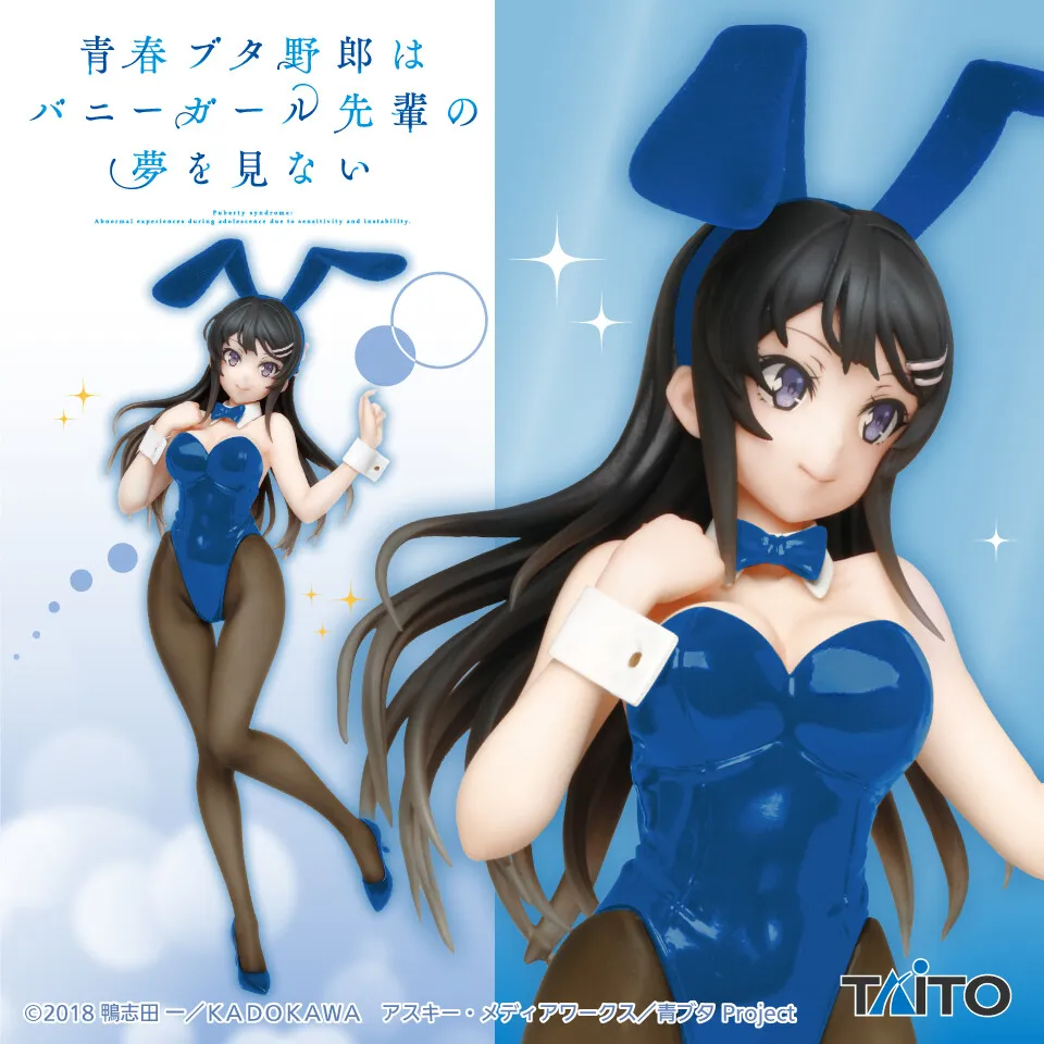 Фигурка героя из аниме «аobuta Sakurajima Mai Bunny Girl Refresh Ver Mai Senpai», 20 см
Фигурка героя из аниме «аobuta Sakurajima Mai Bunny Girl Refresh Ver Mai Senpai», 20 см