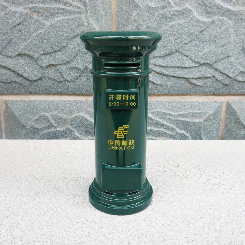Metal Postbox Coin Piggy Bank Retro Mailbox Coin Deposit Box CHINA Tourist Souvenir Home Decor Desktop Furnishing Articles Gifts
Metal Postbox Coin Piggy Bank Retro Mailbox Coin Deposit Box CHINA Tourist Souvenir Home Decor Desktop Furnishing Articles Gifts