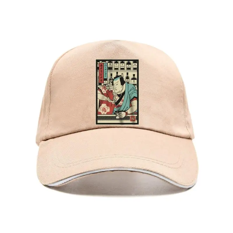 Goosebumps Logo Baseball Cap Unisex Adult Horror Scary R.L. Stine Halloween Adjustables New
Goosebumps Logo Baseball Cap Unisex Adult Horror Scary R.L. Stine Halloween Adjustables New