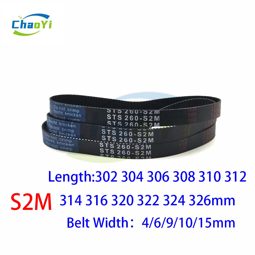 

S2M Rubber Timing Belt Length 302 304 306 308 310 312 314 316 320 322 324 326mm Width 4/6/9/10/15mm Synchronous Toothed Belt