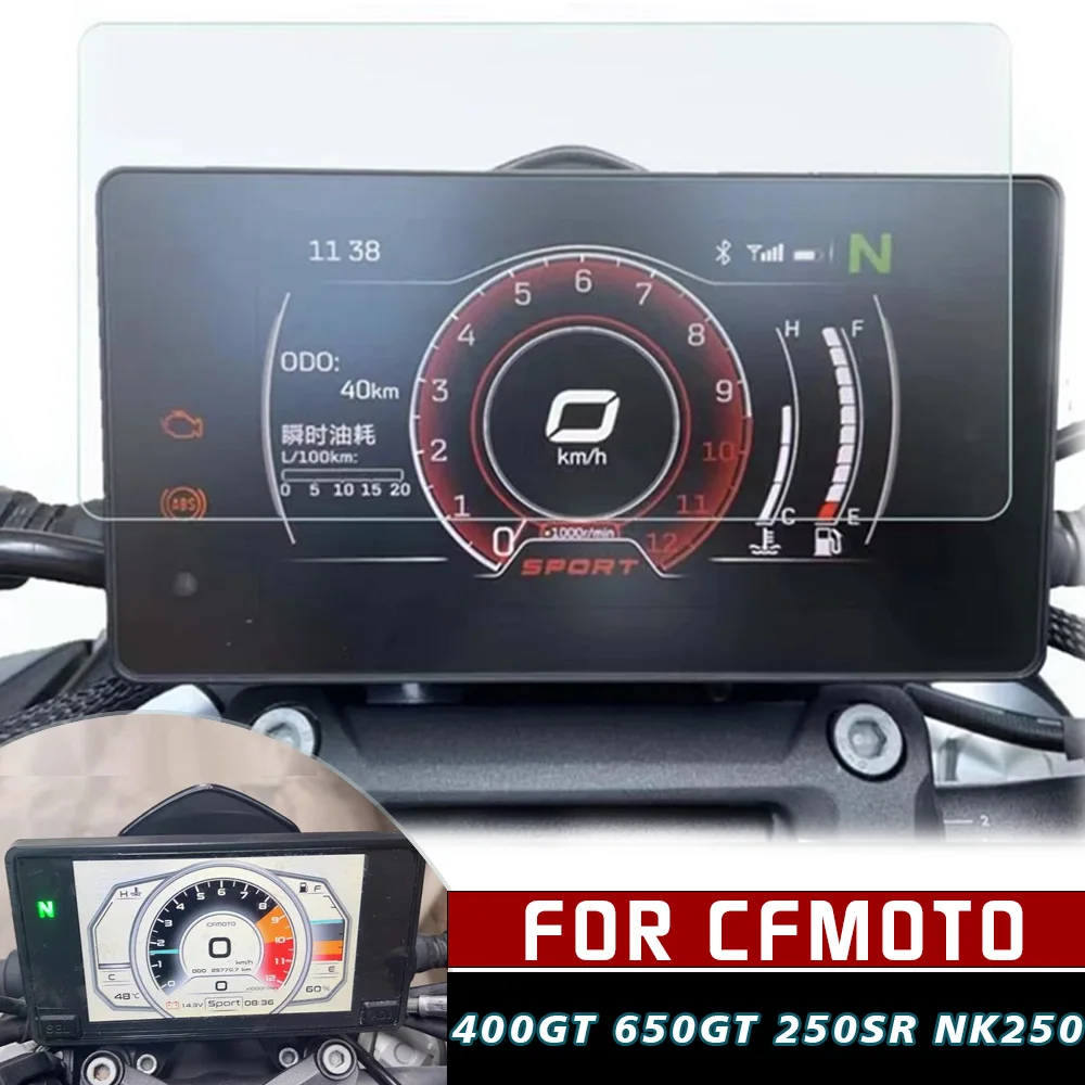 

For CFMOTO 250SR NK250 NK 250 400GT 650GT 400 650 GT 2022 Motorcycle Scratch Cluster Screen Dashboard Protection Instrument Film