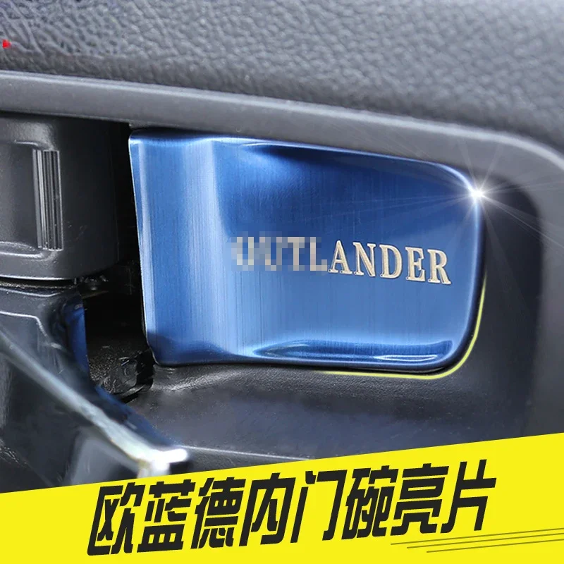 For Mitsubishi Outlander 2013-2019 4pcs/set Interior Accessories Car Inner Door Handle Bowl Sequins Decorative Cover Sticker
For Mitsubishi Outlander 2013-2019 4pcs/set Interior Accessories Car Inner Door Handle Bowl Sequins Decorative Cover Sticker