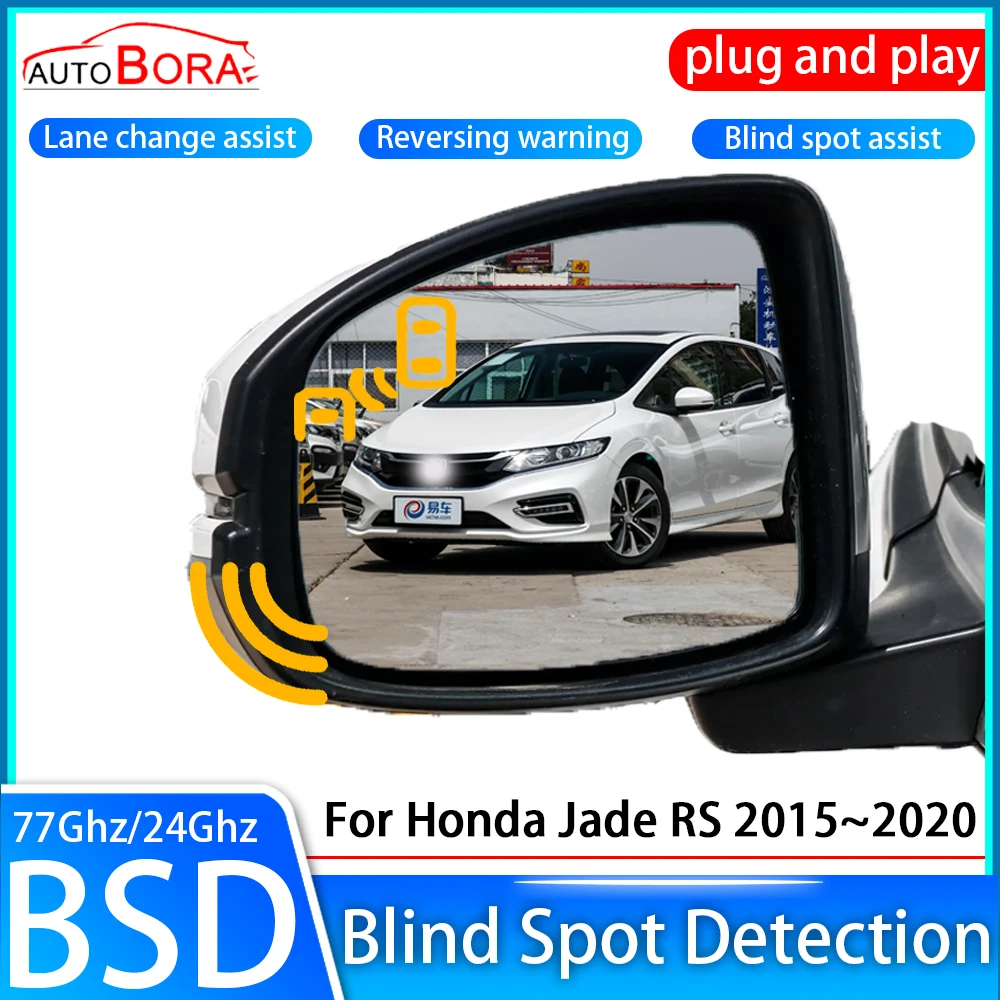 AutoBora Car Blind Spot Detection System BSD BSA BSM Sensor Drive Rear Mirror Monitoring for Honda Jade RS 2015~2020
AutoBora Car Blind Spot Detection System BSD BSA BSM Sensor Drive Rear Mirror Monitoring for Honda Jade RS 2015~2020