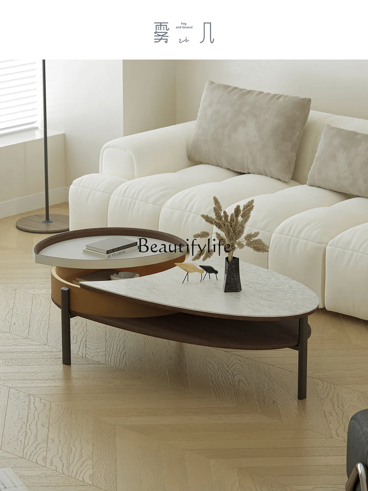 

Italian Coffee Table Small Apartment Living Room Simple Modern Oval Designer High Sense Stone Plate Coffee Table