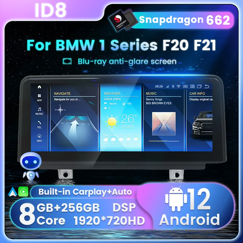 Android 12 API32 Car Radio For BMW 1 Series F20 F21 F22 F23 2013-2017 NBT Car Multimedia Player Snapdragon 662 8+256G Carplay BT
Android 12 API32 Car Radio For BMW 1 Series F20 F21 F22 F23 2013-2017 NBT Car Multimedia Player Snapdragon 662 8+256G Carplay BT
