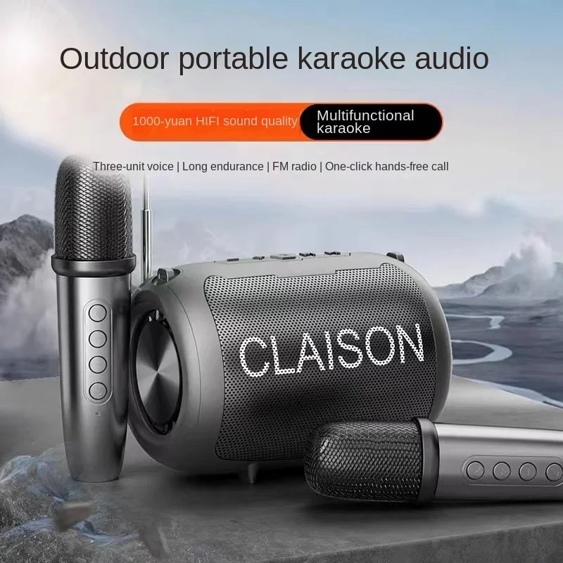 Wireless Bluetooth Speaker High Volume Outdoor Karaoke Multifunctional Sound Card All-in-One Machine With Mic Portable FM Radio
Wireless Bluetooth Speaker High Volume Outdoor Karaoke Multifunctional Sound Card All-in-One Machine With Mic Portable FM Radio