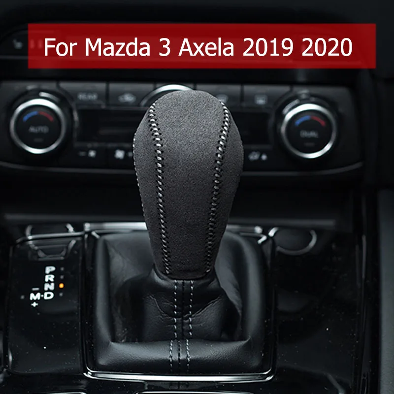 Чехол переключения передач для Mazda 3 2019 2020 2021 2022
Чехол переключения передач для Mazda 3 2019 2020 2021 2022