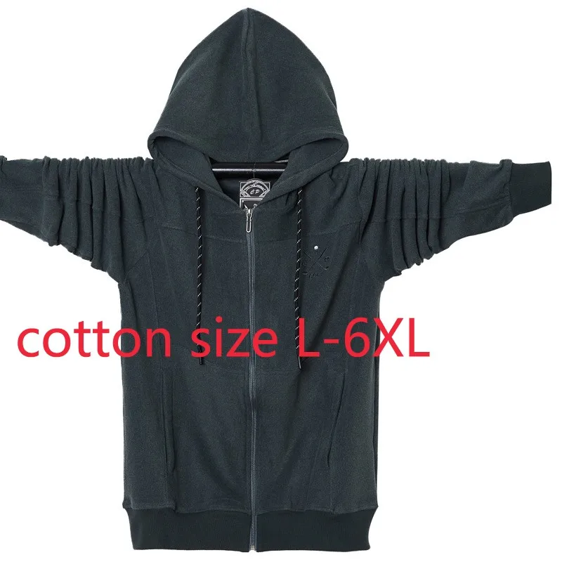 2020 Новое поступление модные большие хлопковые с капюшоном на молнии мужские свободные модные твидовые повседневные размера плюс L XL 2XL 3XL 4XL 5XL 6XL
2020 Новое поступление модные большие хлопковые с капюшоном на молнии мужские свободные модные твидовые повседневные размера плюс L XL 2XL 3XL 4XL 5XL 6XL