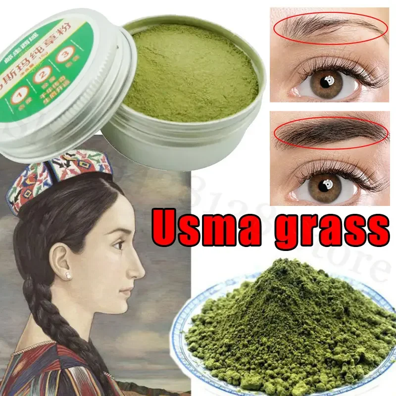 

Пудра для бровей Usma Grass, натуральная трава, пудра для роста волос Usman, Питательная жидкость, жидкость для роста бровей и ресниц