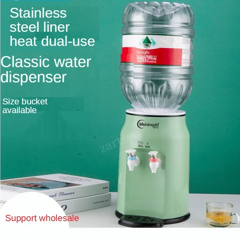 Icy and Hot Drink Machine Drink Water Dispenser Desktop Water Holder Heating Cooling Water Fountains Boiler Drinkware Tool
Icy and Hot Drink Machine Drink Water Dispenser Desktop Water Holder Heating Cooling Water Fountains Boiler Drinkware Tool