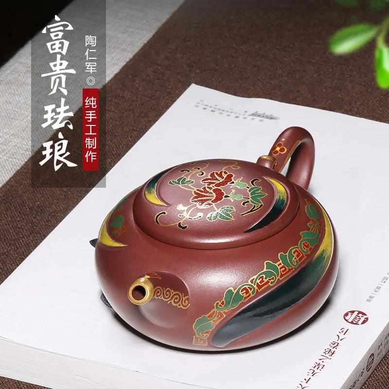 

|of tea fragrance yixing are recommended by pure manual undressed ore purple clay rich enamel kung fu tea set the teapot