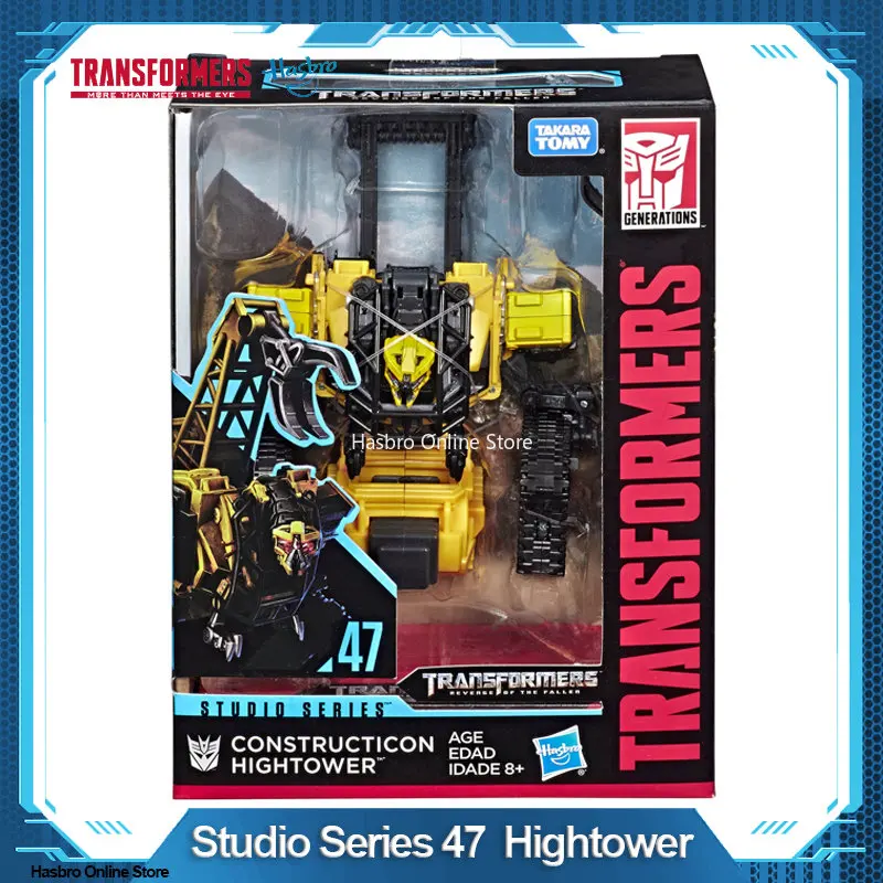 

Hasbro Transformers Studio Series 47 Deluxe Class: Revenge of the Fallen Movie Constructicon Hightower Figure E4709