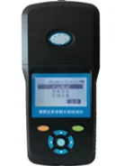 Portable turbidity meter turbidity meter portable multi-parameter water quality detector COD ammonia nitrogen total phosphorus
Portable turbidity meter turbidity meter portable multi-parameter water quality detector COD ammonia nitrogen total phosphorus