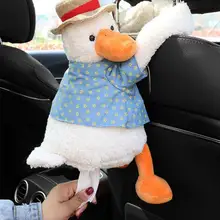 Cute Cartoon Car Tissue Box Lovely Plush Animals Napkin Tissue Paper Holder For Car Armrest Box Home Office Car Seat Tissue Box
Cute Cartoon Car Tissue Box Lovely Plush Animals Napkin Tissue Paper Holder For Car Armrest Box Home Office Car Seat Tissue Box
