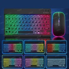 Bluetooth-compatible iPad Keyboard Mouse For iPad Pro 11 12.9 Air 4 7th 8th Rainbow Backlit Wireless Tablet Keyboard For Android
Bluetooth-compatible iPad Keyboard Mouse For iPad Pro 11 12.9 Air 4 7th 8th Rainbow Backlit Wireless Tablet Keyboard For Android