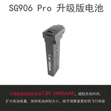ZLL SG906PRO / SG906PRO2 HD Self-Stabilizing Table Aeros 7.6V3400 mAM General Battery
ZLL SG906PRO / SG906PRO2 HD Self-Stabilizing Table Aeros 7.6V3400 mAM General Battery