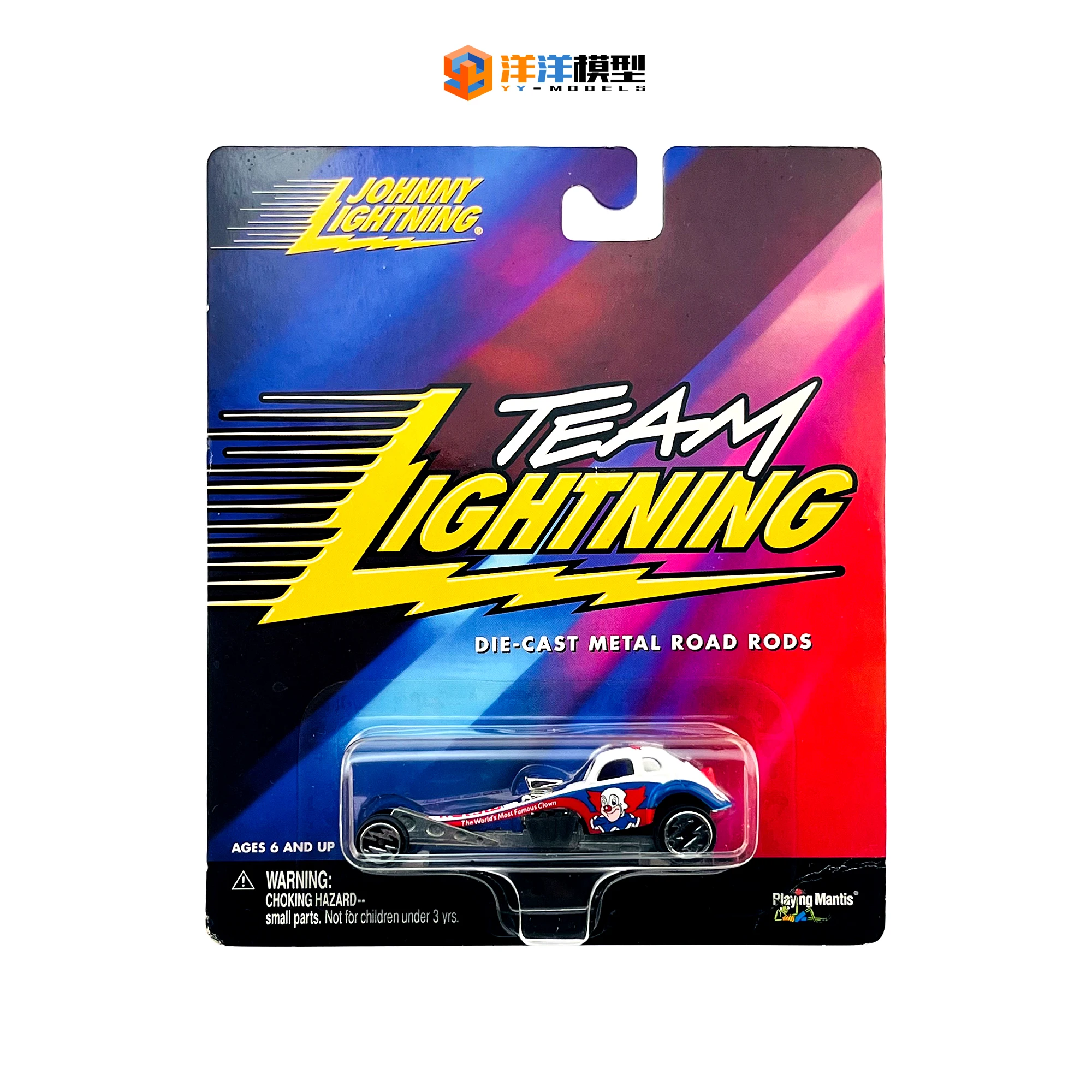 Johnny Lightning 1:64 team Collection of Simulation Alloy Car Model Children Toys
Johnny Lightning 1:64 team Collection of Simulation Alloy Car Model Children Toys