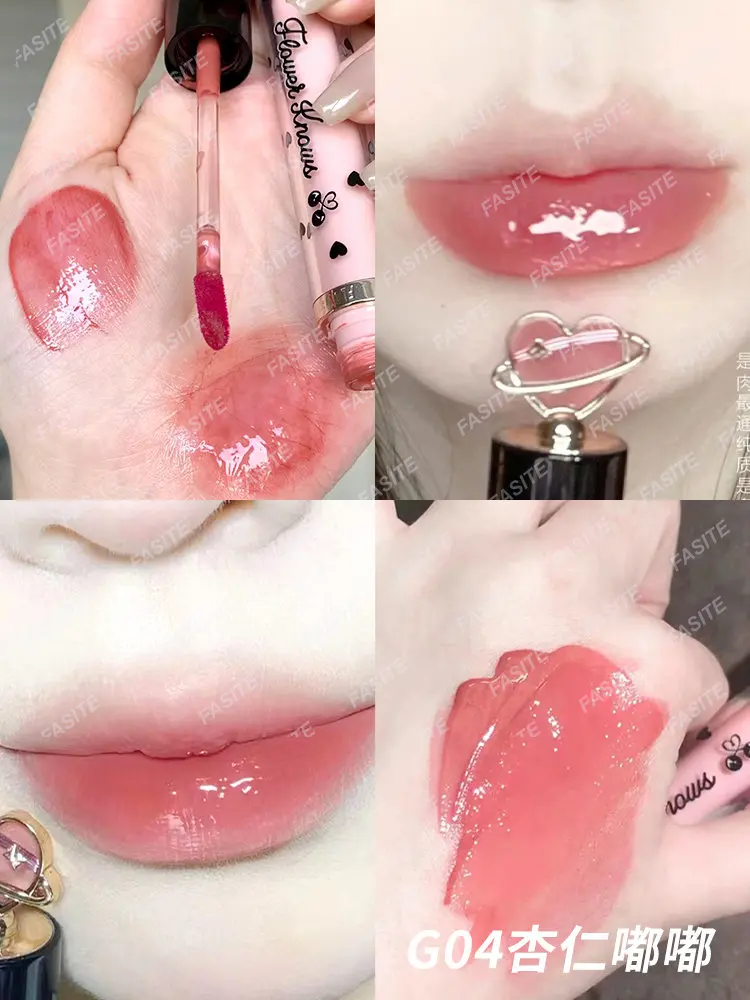 

Hua Zhi Lip Glaze Cherry Party Lipstick Water Gloss Mirror Face Pure Desire Wind Circus Mist Matte