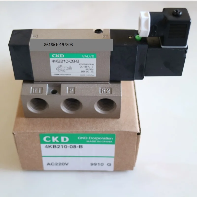 CKD 4kb21008-c2-3 4 Кб
CKD 4kb21008-c2-3 4 Кб