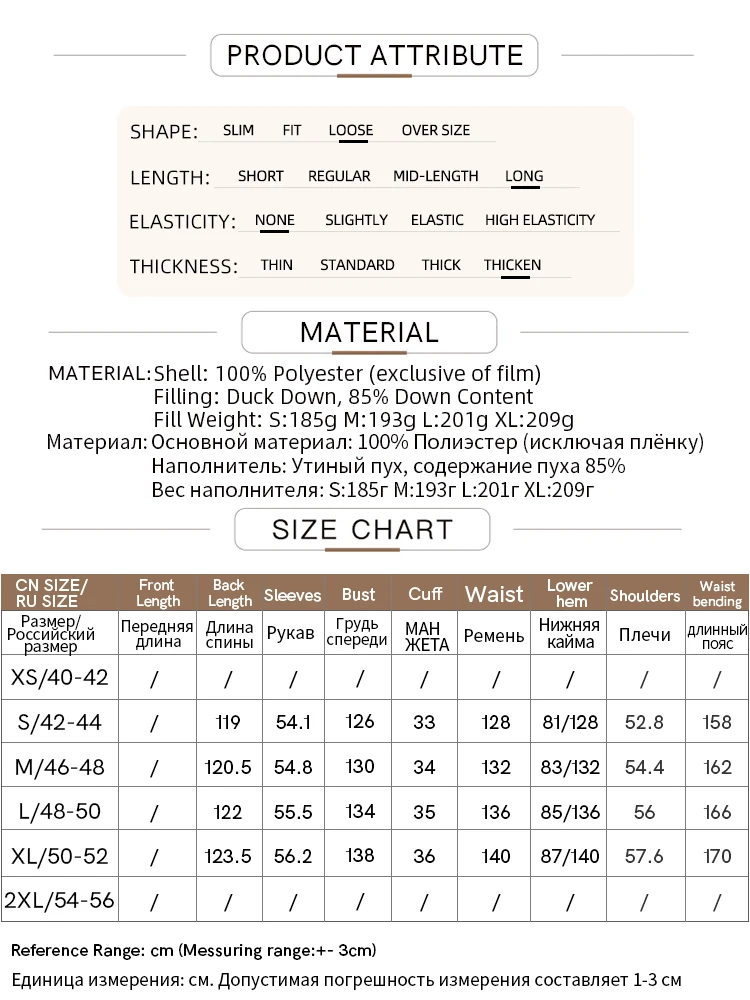 Amii Down Coats 2025 Winter New Solid Color Loose Long Women's Outerwear With Belt High Neck Thicken Warm Down Jacket 12544184 Amii Down Coats 2025 Winter New Solid Color Loose Long Women's Outerwear With Belt High Neck Thicken Warm Down Jacket 12544184