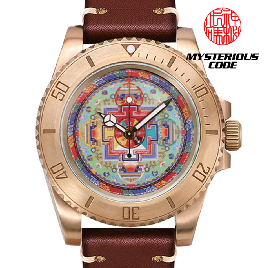 Bronze Men's Mechanical Watch Sports Nh35 Watches for Men Automatic Luxury 200M Diver Luminous Wristwatches Relojes Para Hombre
Bronze Men's Mechanical Watch Sports Nh35 Watches for Men Automatic Luxury 200M Diver Luminous Wristwatches Relojes Para Hombre