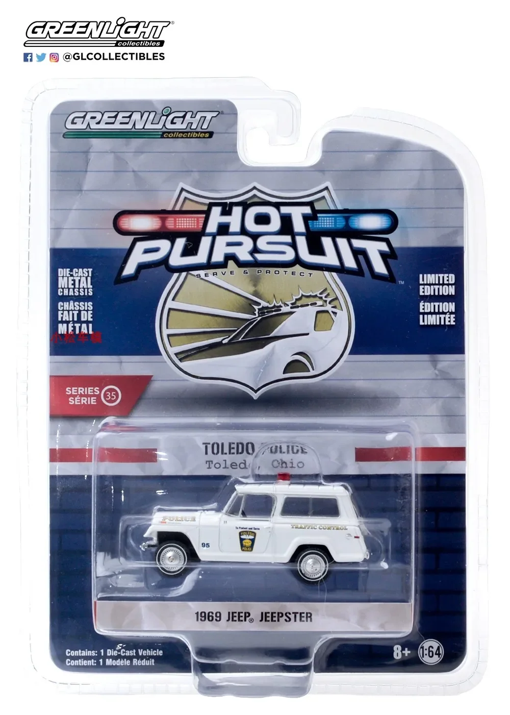1: 64 Hot Track Season 35 1969 Kaiser Jeep Emperor Jeep Police Car Collection of car models
1: 64 Hot Track Season 35 1969 Kaiser Jeep Emperor Jeep Police Car Collection of car models