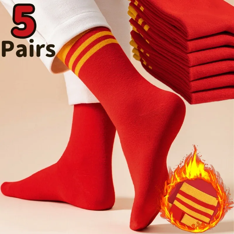 Red Color Mid Tube Sock Autumn Winter Women Exquisite Striped Cotton Sock Simple Wedding Breathable Sock Fashion New Year Gift
Red Color Mid Tube Sock Autumn Winter Women Exquisite Striped Cotton Sock Simple Wedding Breathable Sock Fashion New Year Gift