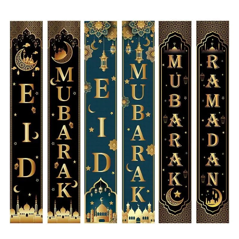 2024 Eid Mubarak Door Banner Ramadan Decoration For Home Ramadan Kareem Flag Islamic Muslim EID AL Adha Party Decor Gifts
2024 Eid Mubarak Door Banner Ramadan Decoration For Home Ramadan Kareem Flag Islamic Muslim EID AL Adha Party Decor Gifts