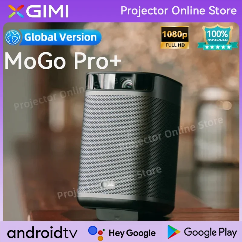 Мини портативный проектор XGIMI Mogo Pro Plus для фильмов, 1080P HD, без экрана
Мини портативный проектор XGIMI Mogo Pro Plus для фильмов, 1080P HD, без экрана