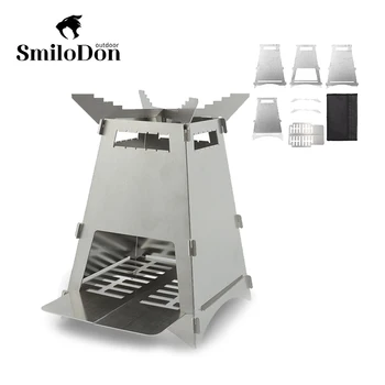 SmiloDon Camping Rocket Brazier Stove Stainless Steel Firewood Burner Backpacking Travel Wood Heater Folding Hiking Furnace
