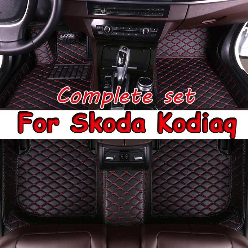 Автомобильные коврики для Skoda Kodiaq NS7 2017 ~ 2022 2018, автомобильные коврики, кожаные напольные коврики, аксессуары для интерьера автомобиля, 7 сидений
Автомобильные коврики для Skoda Kodiaq NS7 2017 ~ 2022 2018, автомобильные коврики, кожаные напольные коврики, аксессуары для интерьера автомобиля, 7 сидений
