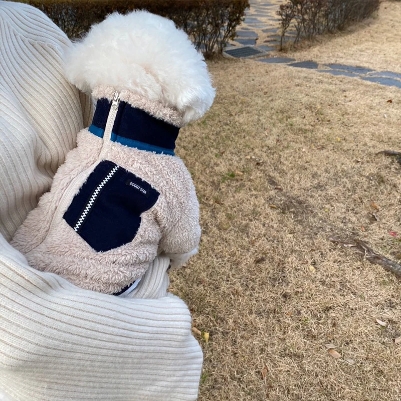 Dog Warm Zipper Coat In Winter Dog Warm Zipper Coat In Winter