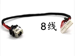 Разъем питания постоянного тока с кабелем для ноутбука Asus Gl552j Gl552jx Gl552vx/VW Gl552jw 
Разъем питания постоянного тока с кабелем для ноутбука Asus Gl552j Gl552jx Gl552vx/VW Gl552jw