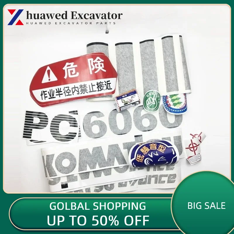 

For Komatsu Pc60/70/90/220/240/200/210/270-8-7 All Car Sticker Label Excavator Accessories