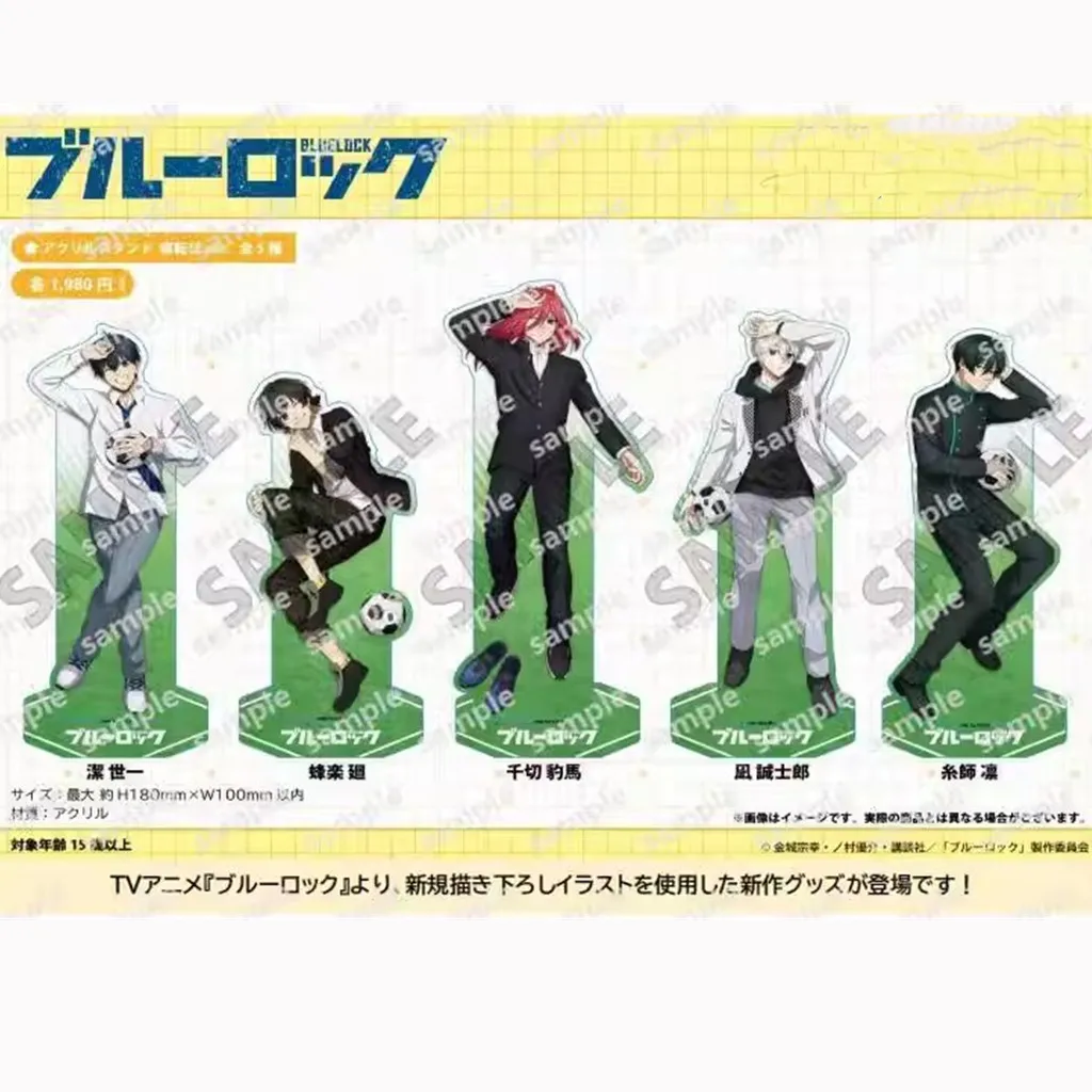 Акриловая фигурка BLUE LOCK, подставка для косплея Nagi Seishiro Chigiri Hyoma Itoshi Rin Isagi Yoichi, игрушка в подарок
Акриловая фигурка BLUE LOCK, подставка для косплея Nagi Seishiro Chigiri Hyoma Itoshi Rin Isagi Yoichi, игрушка в подарок